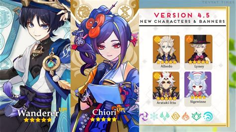 genshin 4.5 banners|Genshin Impact 4.5 banners: Chiori and the。